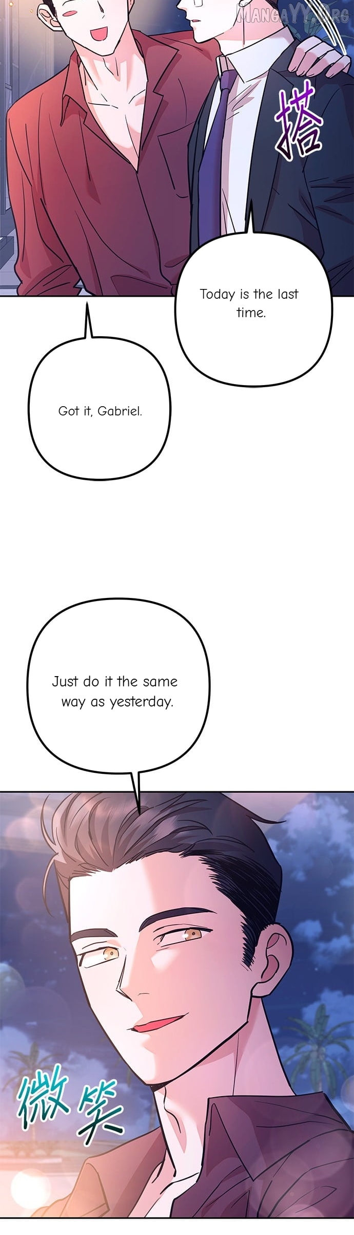 Marriage After a Close Call Chapter 41 - page 38